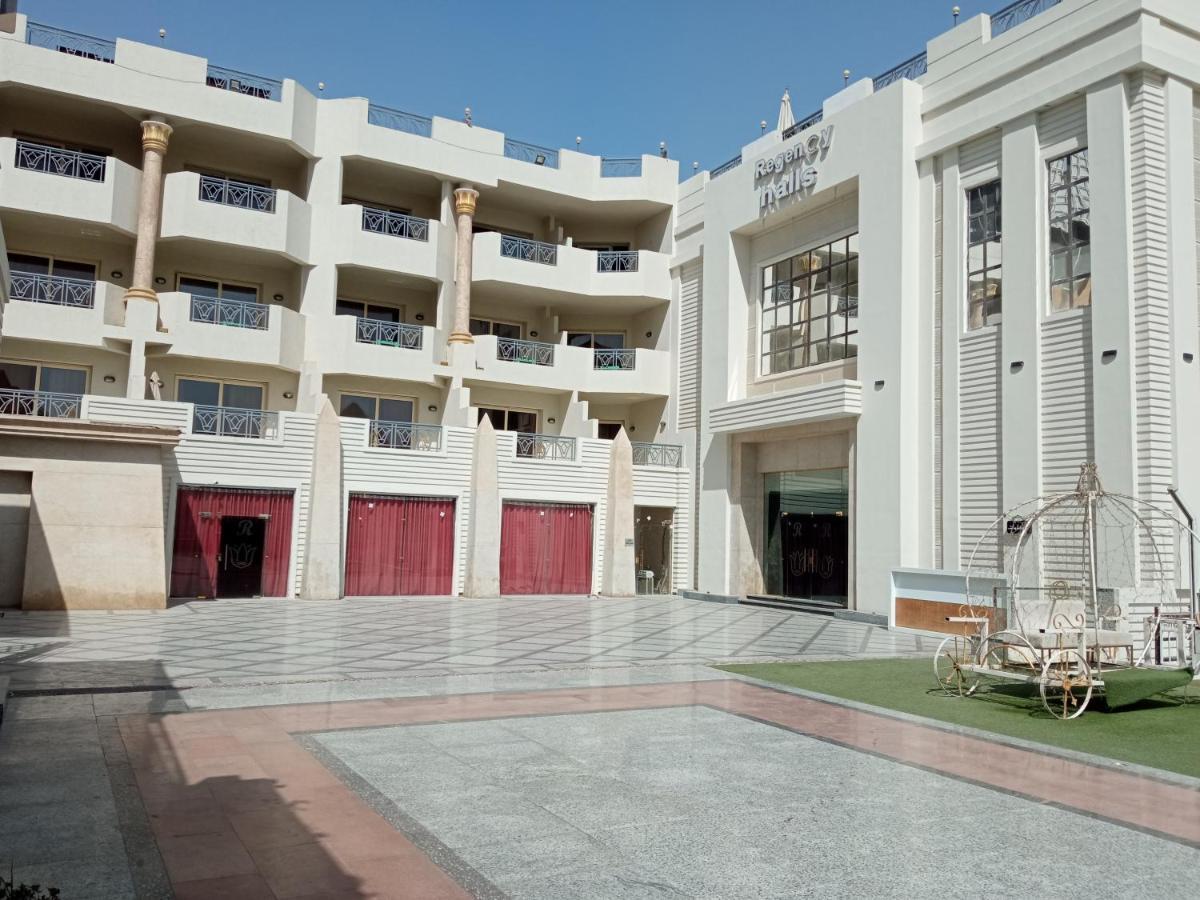 Regency Pyramids Hotel Kafret el-Gabal エクステリア 写真