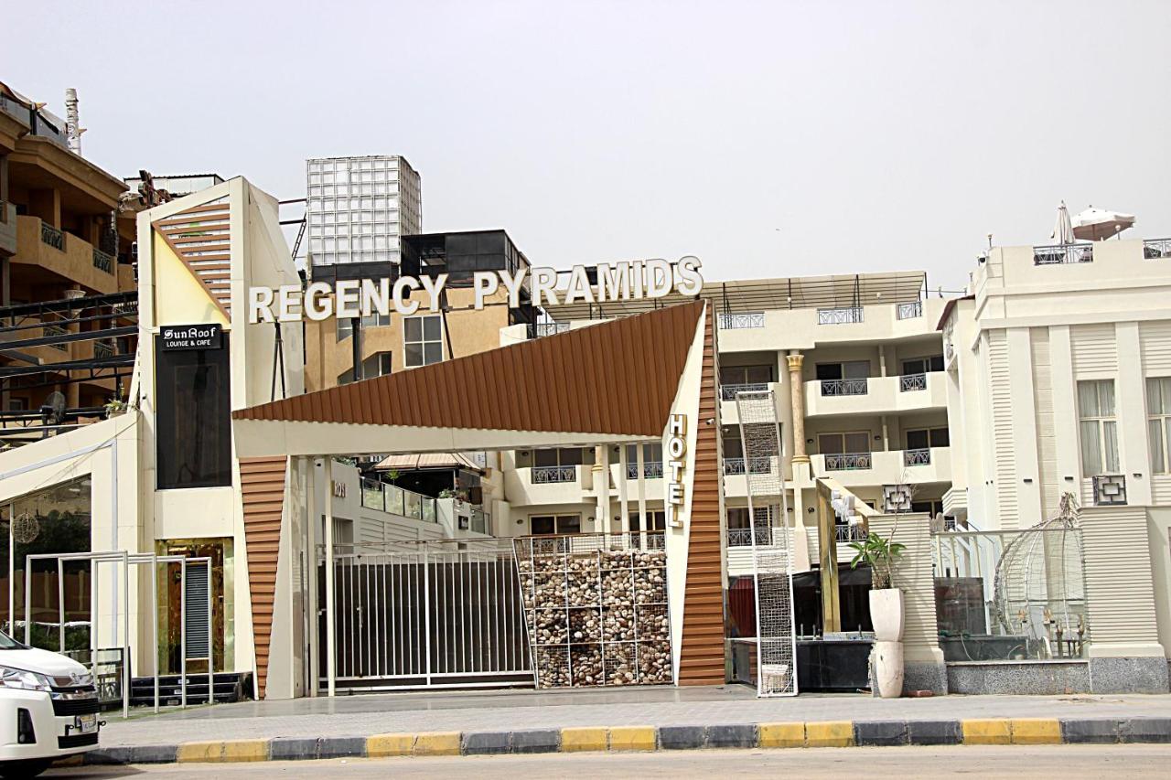 Regency Pyramids Hotel Kafret el-Gabal エクステリア 写真